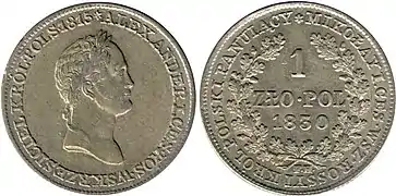 1 złoty polski 1830