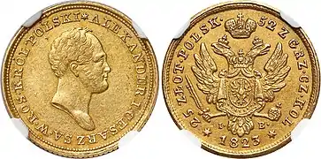 25 złotych polskich 1823