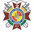 Logo 2 RBLog(wzór 2011)