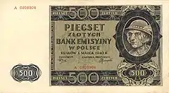 awers banknotu 500 złotych