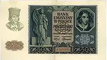 awers banknotu 50 złotych emisji 1940