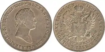 5 złotych polskich 1829