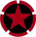 Albania (1962–1992)