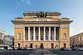 Teatr Aleksandryjski