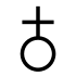 Astronomiczny symbol Ziemi