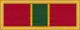 Army Superior Unit Award (dwukrotnie)