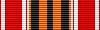 Bachmaczewski Medal Pamiątkowy