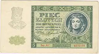 awers banknotu 5 złotych