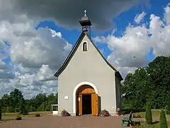 Sanktuarium Matki Bożej Trzykroć Przedziwnej