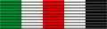 Medal Kampanii Włosko-Niemieckiej w Afryce (Włochy)