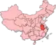 L'Anhui en Chine