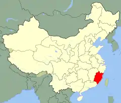 Prowincja Fujian