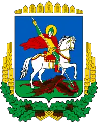 herb obwodu kijowskiego