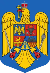 Romania Coat of Arms