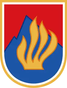 Symbol Słowacji (1960–1969) i Słowackiej Republiki Socjalistycznej (1969–1990)