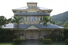 dawny budynek Old Cooktown Hospital