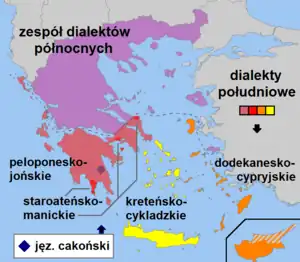 Mapa. Grecja i Cypr. Granice państw. Różnokolorowe obszary z podpisami