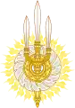 Herb Chakri