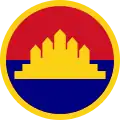 Ludowa Republika Kampuczy (1989–1993)