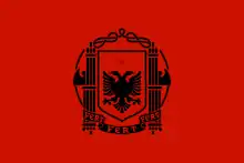 Flaga Albanii z czasów włoskiej okupacji 1939–1943