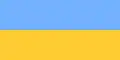 Ukraina