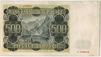 rewers banknotu 500 złotych