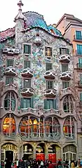 Casa Battló (2009)