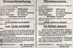 Obwieszczenie z 25.11.1941 o skazaniu na śmierć 9 polskich rolników z Brzezin za niedostarczenie kontyngentów