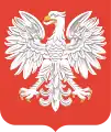 Wariant herbu PRL używany około 1959-1980