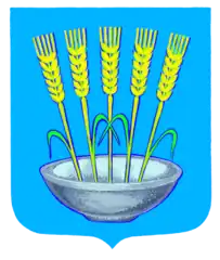 Herb gminy Żarnów