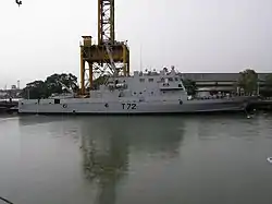 INS Cheriyam