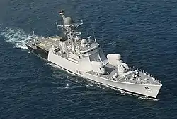 INS Kuthar'