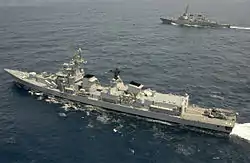 INS Mysore