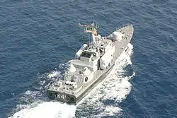 INS Nirbhik