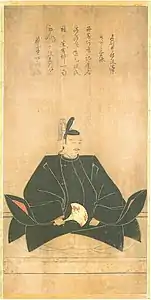 Naomasa Ii(1561–1602)