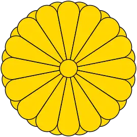 Herb Japonii