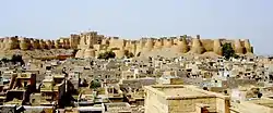 fort w Jaisalmer