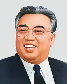 Kim Ir Sen