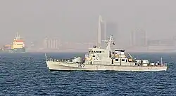 PNS "Larkana"