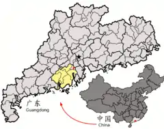 Plan Jiangmen