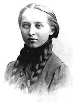 Maria Wocalewska