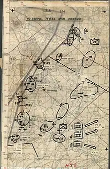 Izraelska mapa operacji. Atakowane syryjskie umocnienia to trzy nazwy od dołu: אל חנות, צידא, ארבעת הבתים.