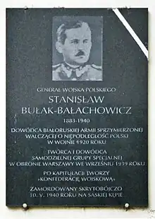 Tablica poświęcona gen. Stanisławowi Bułak-Bałachowiczowi