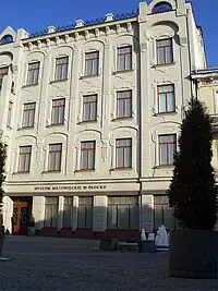 Budynek Muzeum Mazowieckiego