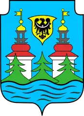 Herb gminy Bojadła