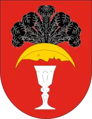 Herb Gminy Lubaczów