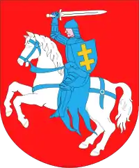 Herb powiatu bialskiego