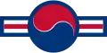 Korea Południowa (1949–2005)