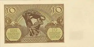 rewers banknotu 10 złotych