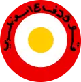 Abu Zabi(1968–1976)